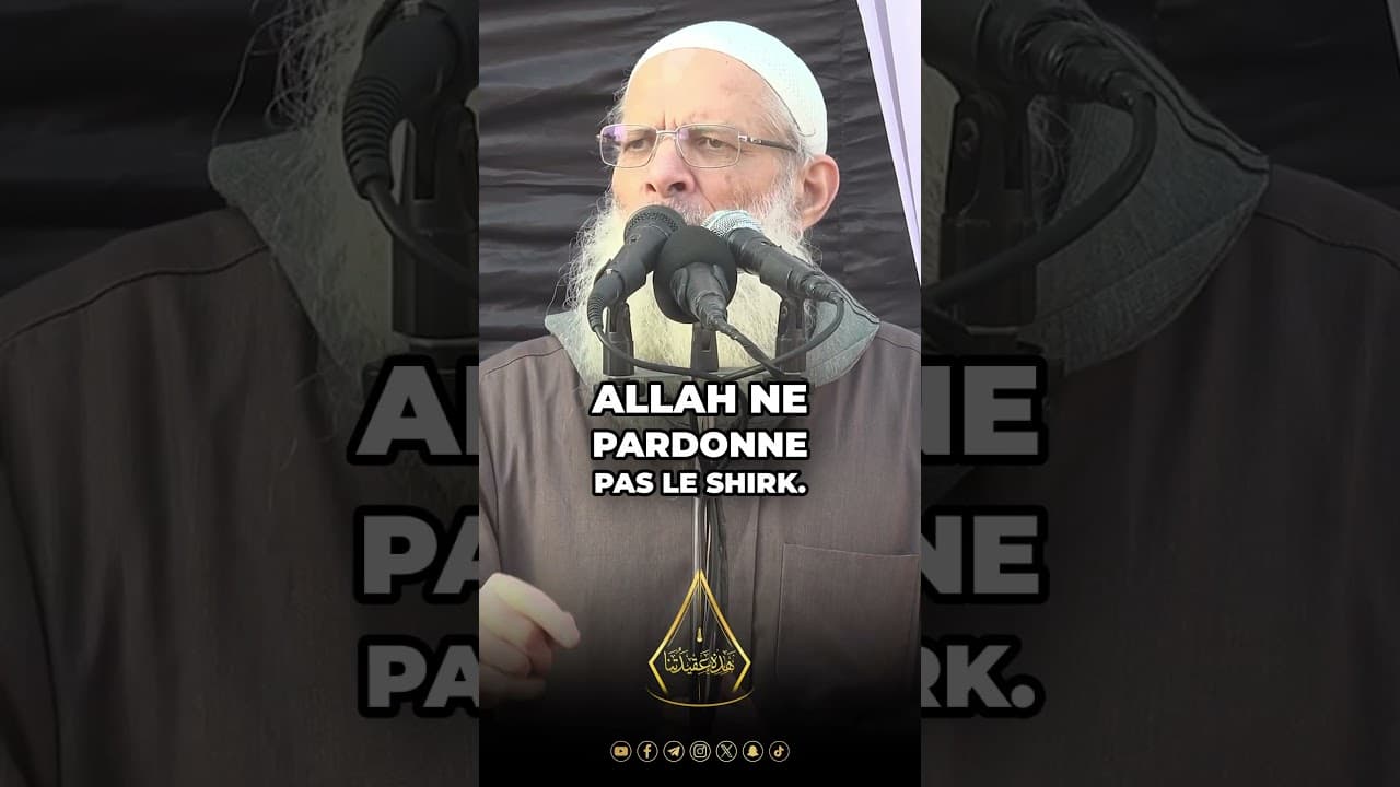 Apprends le Tawhid pour éviter le plus grand péché