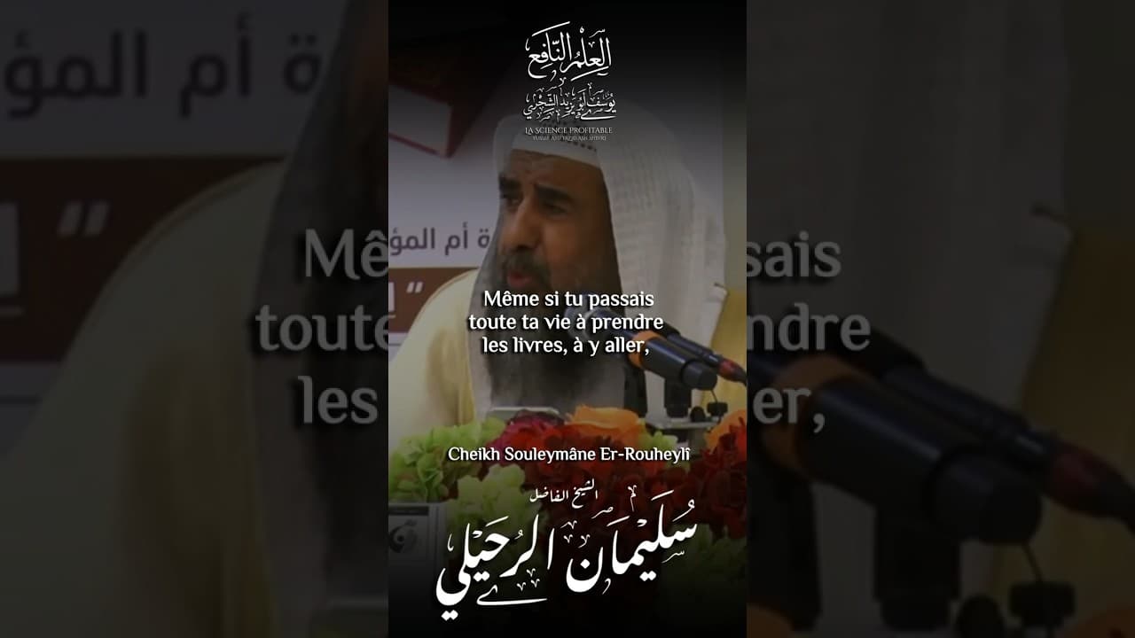 Tu es sur le chemin du Paradis
