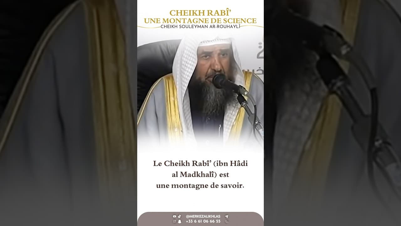 Cheikh Rouhayli sur Cheikh Rabi’