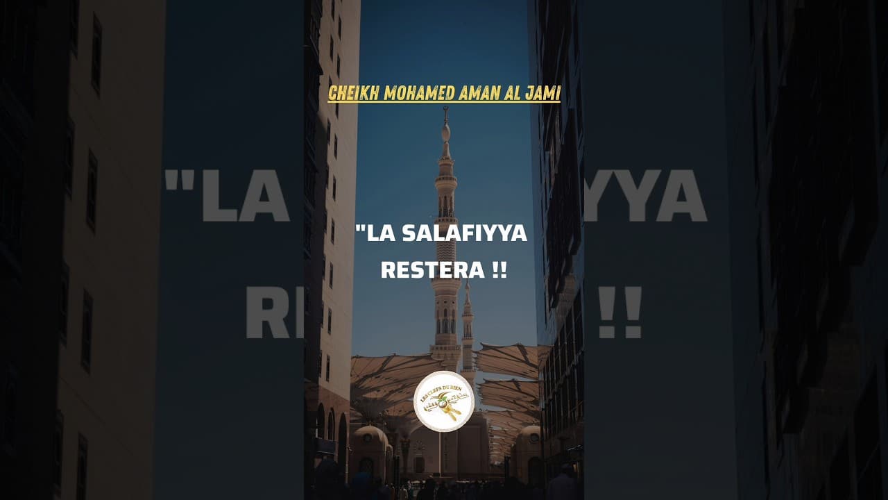 La Salafiya restera
