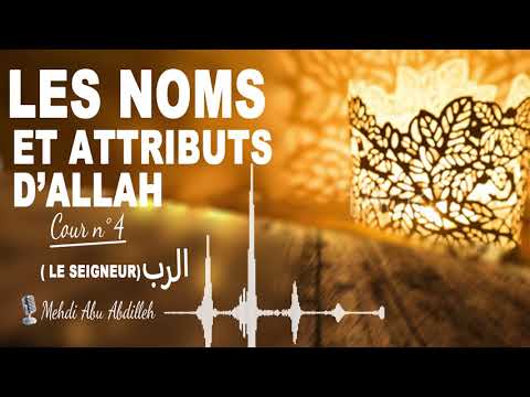 Les noms et attributs d'Allah