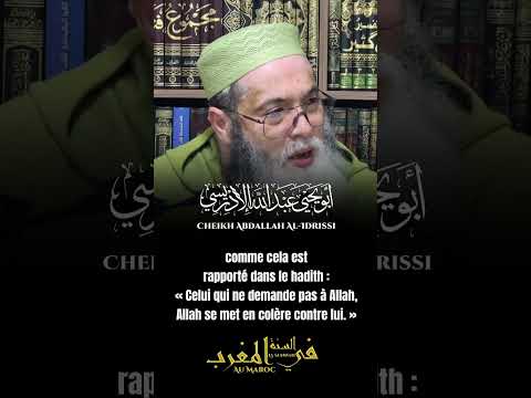 L'invocation des pieux