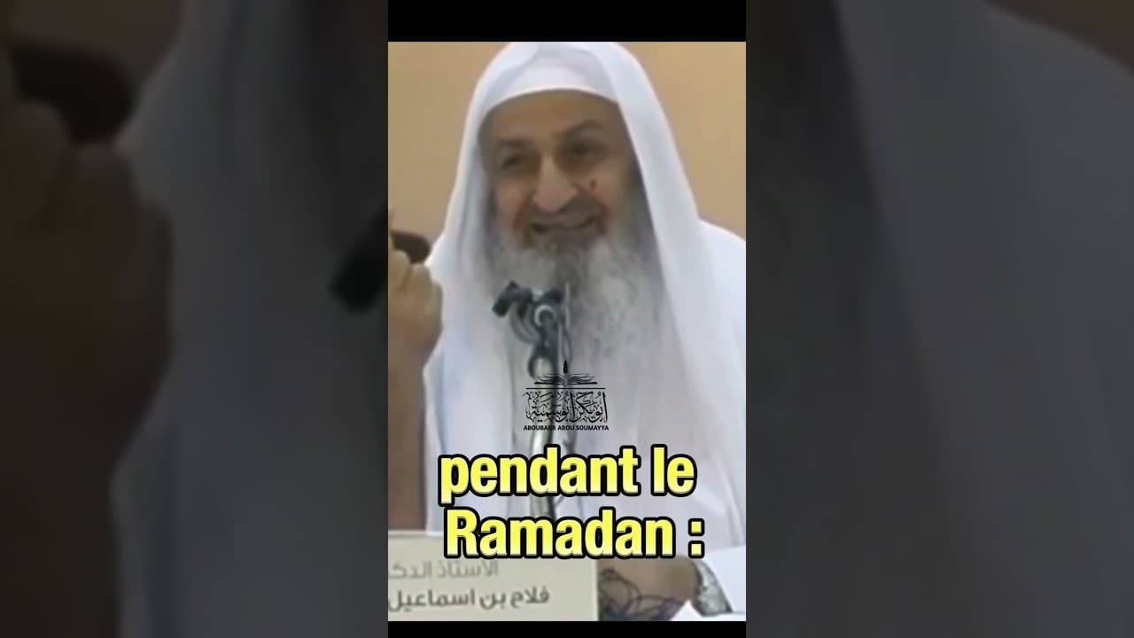 Trois moyens d’effacer les péchés pendant le ramadan