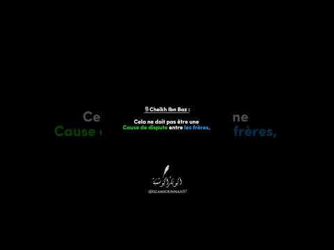 Prier les bras le long du corps ?