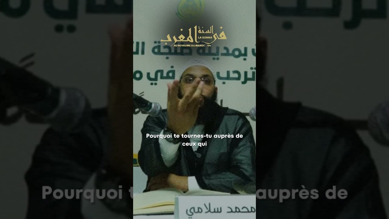 Allah est meilleur que Zayd