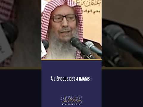 Qui aime le plus le Prophète ﷺ ?