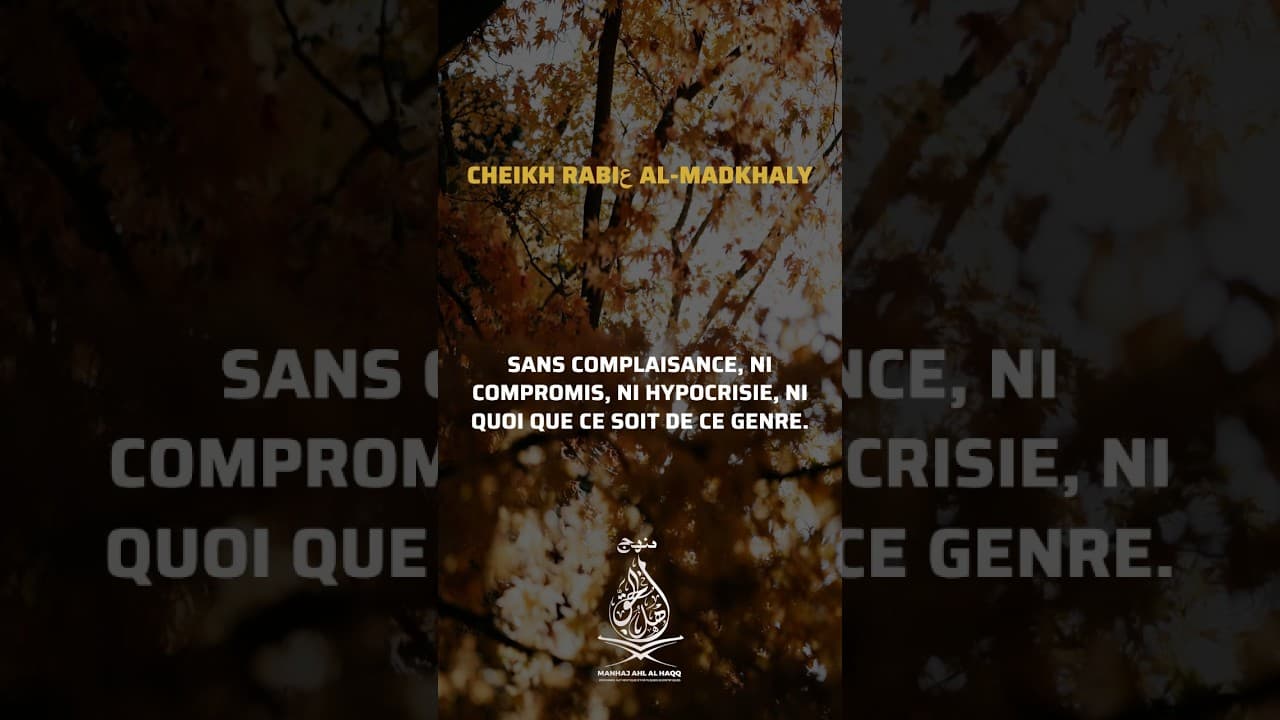 Suis la vérité