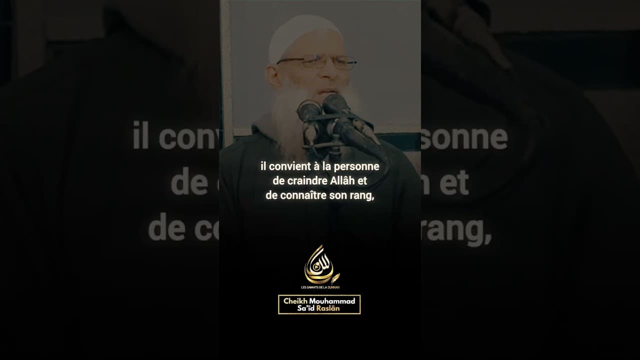 Ne parle pas sans science !