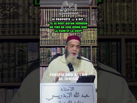 Celui qui jeûne sans prier