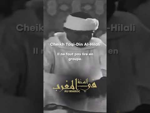 La récitation du Coran en groupe