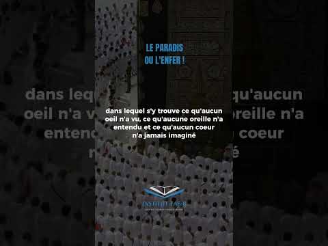 Le paradis ou l'enfer !
