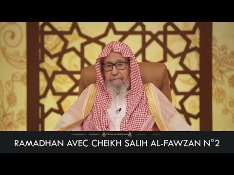 Ramadan