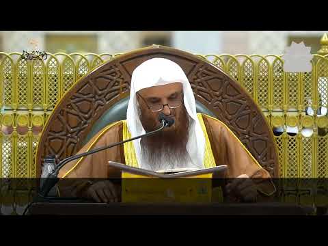 Les jalons du Tawhid