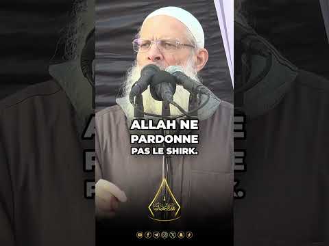 Apprends le Tawhid pour éviter le plus grand péché
