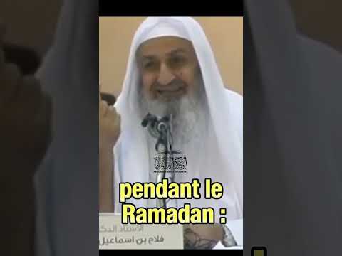 Trois moyens d’effacer les péchés pendant le ramadan