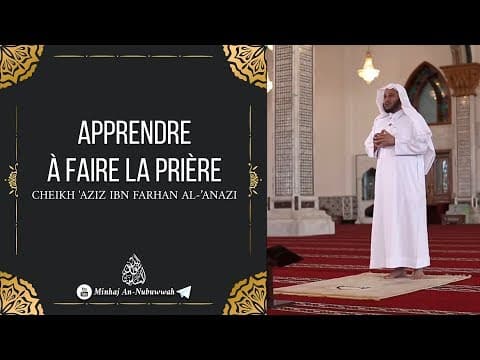 Apprendre à faire la prière