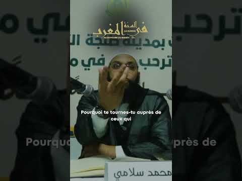 Allah est meilleur que Zayd