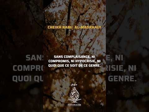 Suis la vérité