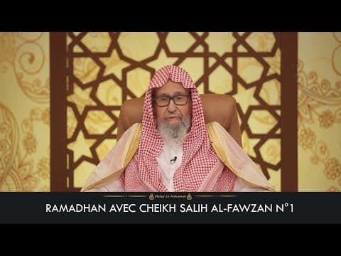 Ramadan