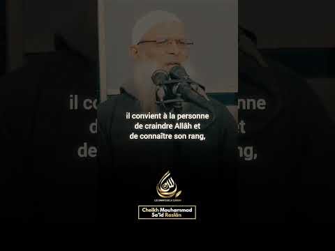 Ne parle pas sans science !