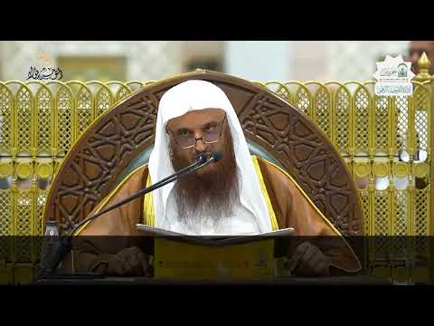 Les jalons du Tawhid