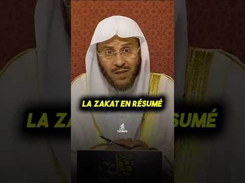 La zakat résumé