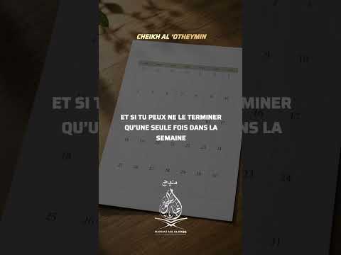 Ne laisse pas le Coran