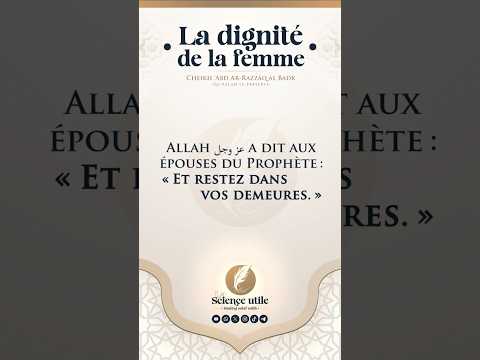 La dignité de la femme