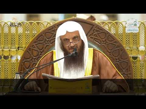 Les jalons du Tawhid